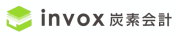 invox 炭素会計